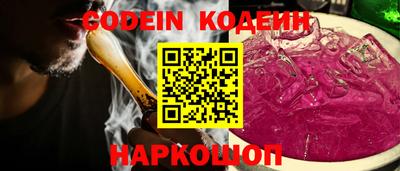 apvp Кимры