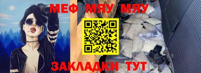 бутик Конаково