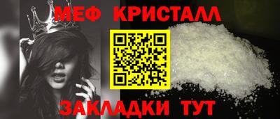 кокаин перу Комсомольск-на-Амуре