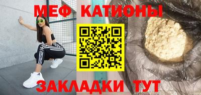 бутик Конаково
