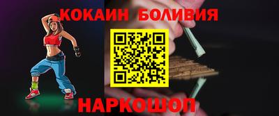 jwh Кингисепп