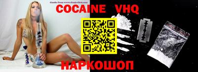 apvp Кимры