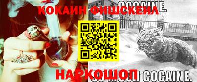 мет Кинель