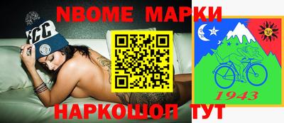 бутик Конаково
