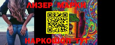 apvp Кимры