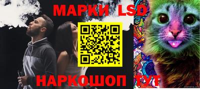 мет Кинель