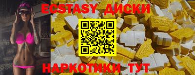 мет Кинель