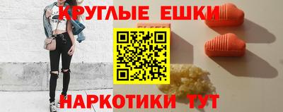 мет Кинель