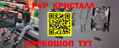 jwh Кингисепп
