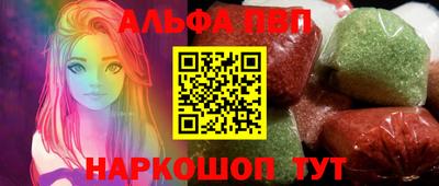 jwh Кингисепп