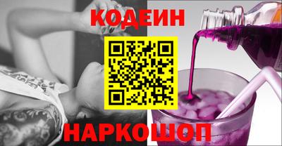 мет Кинель