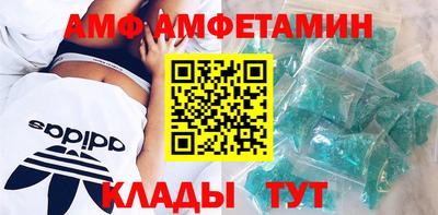 apvp Кимры