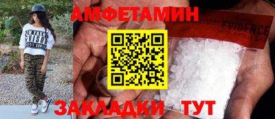 кокаин перу Комсомольск-на-Амуре