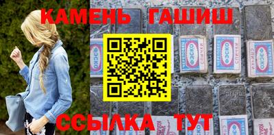 бутик Конаково