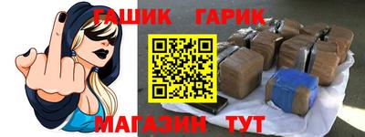 jwh Кингисепп
