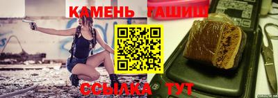 jwh Кингисепп
