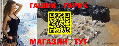 apvp Кимры