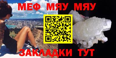 apvp Кимры